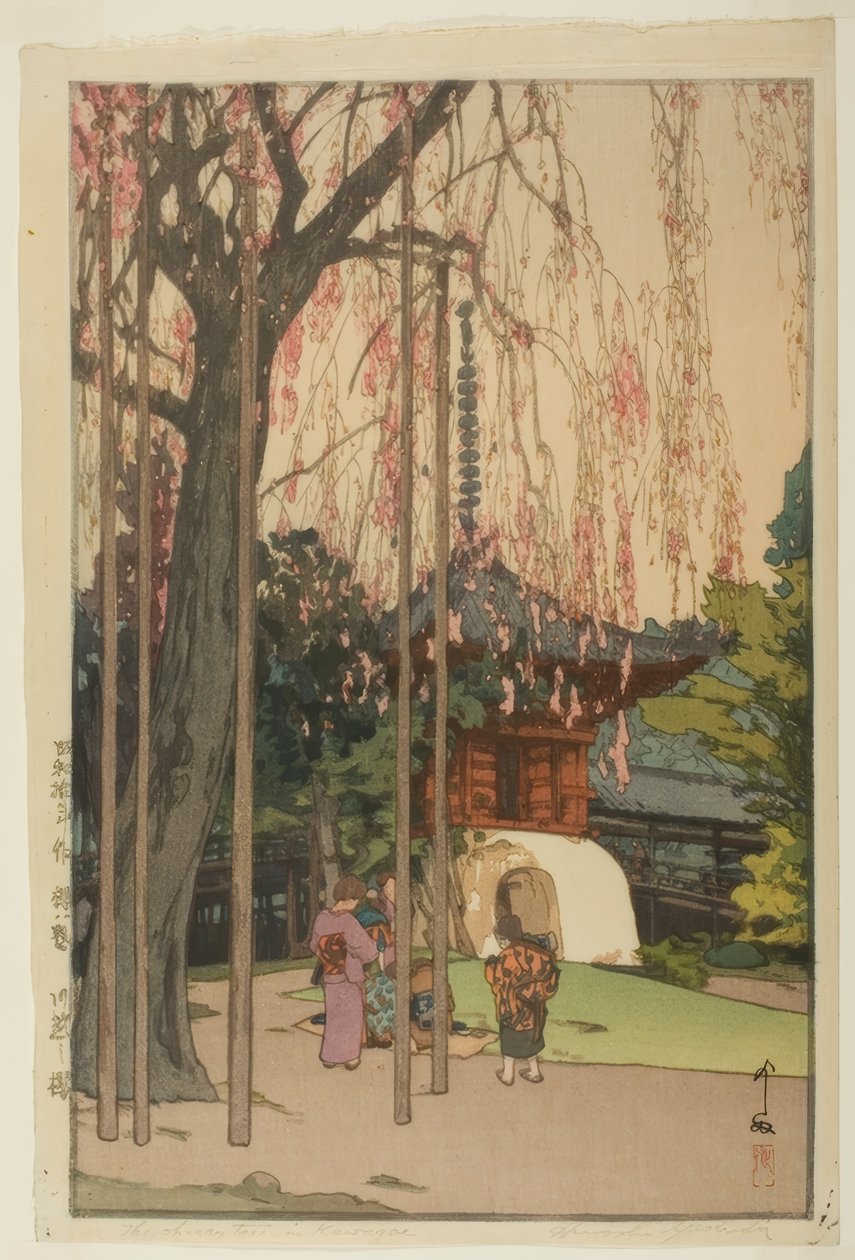 Kirsebærtræet i Kawagoe af Yoshida Hiroshi