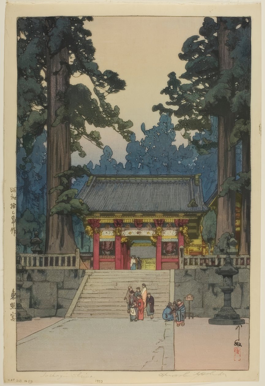 Bogværktøj Sh line (bogværktøj) af Yoshida Hiroshi