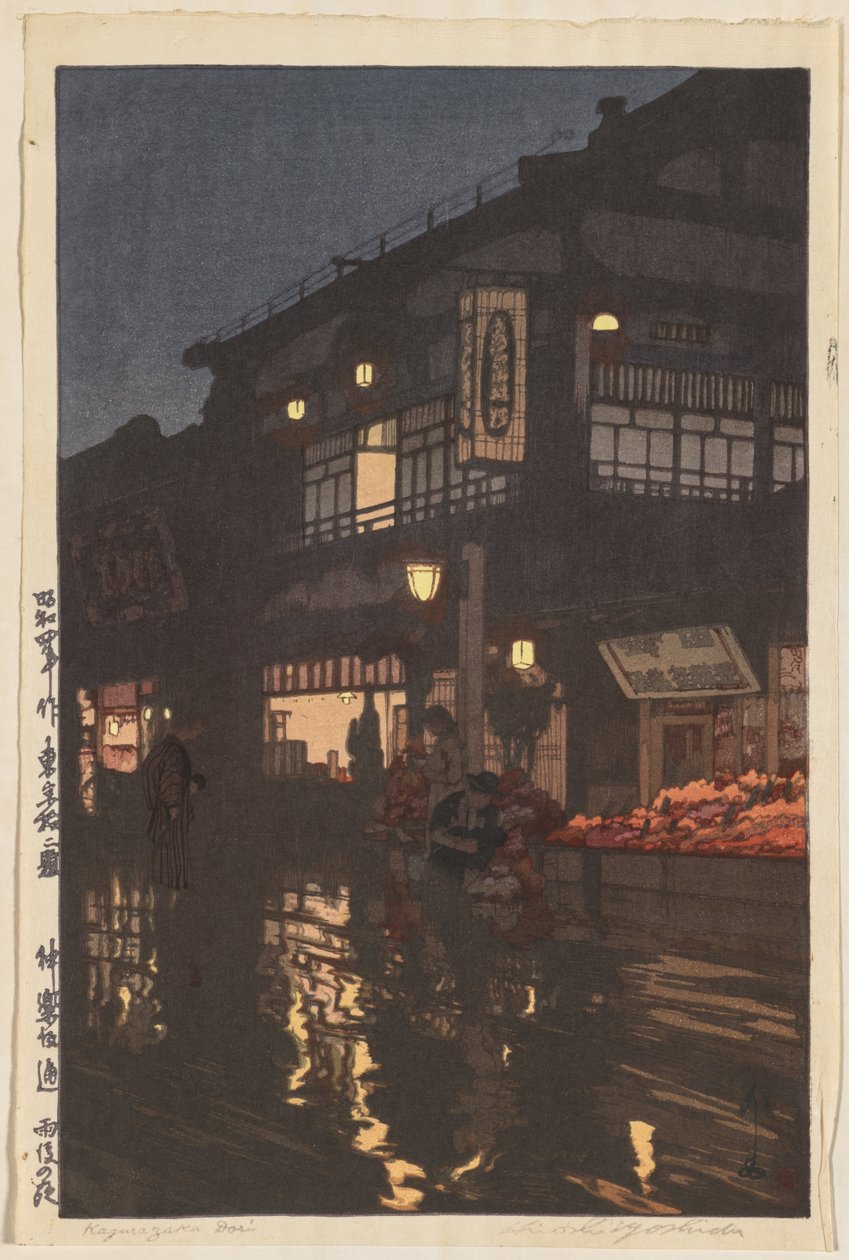 Tolv scener i Tokyo: Kagurazaka Street after a Night Rain (Tôkyô jûni dai: Kagurazaka-dôri, ugo no yoru), af Yoshida Hiroshi