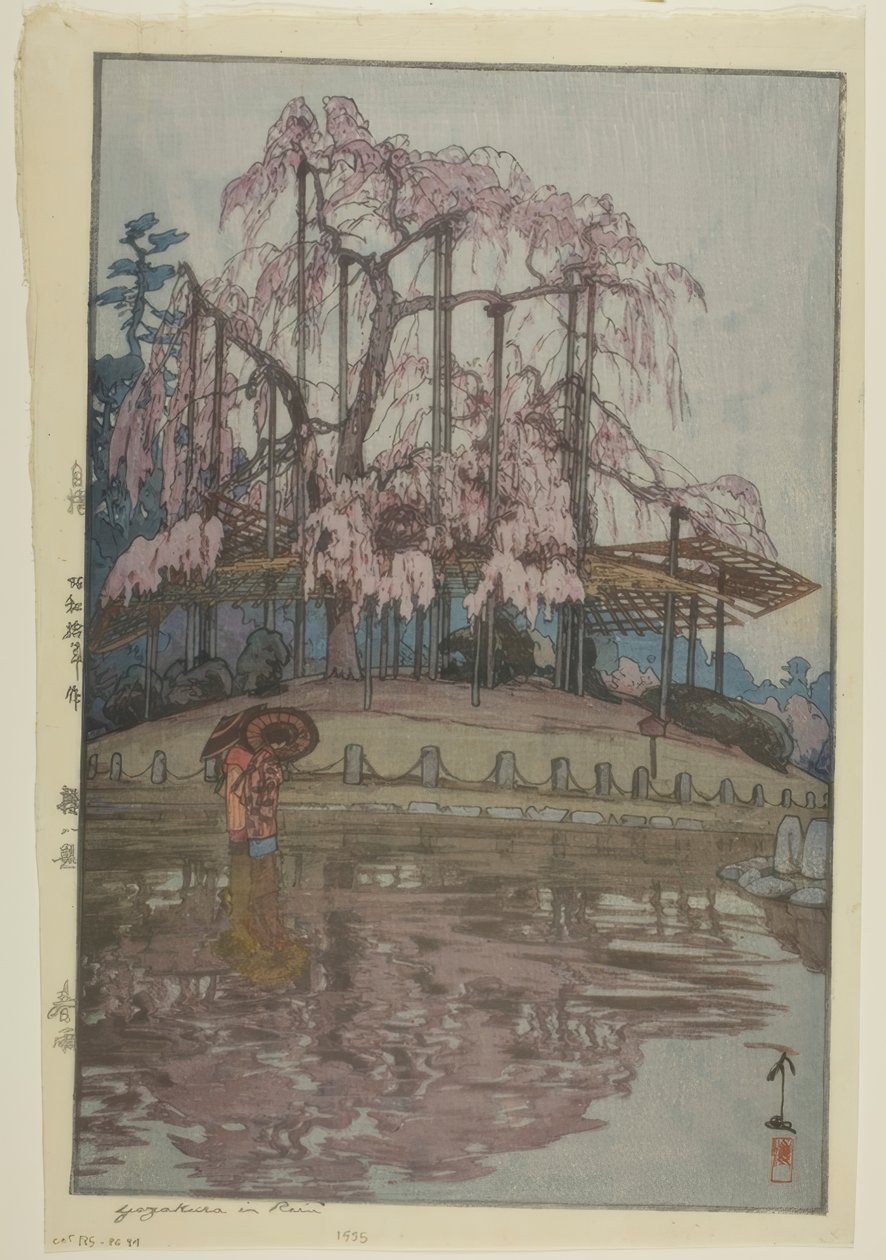Nat kirsebær blomst linje af Yoshida Hiroshi