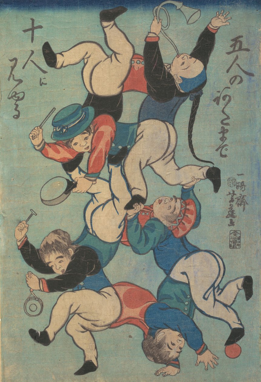 Tryk, 1861. af Yoshifuji