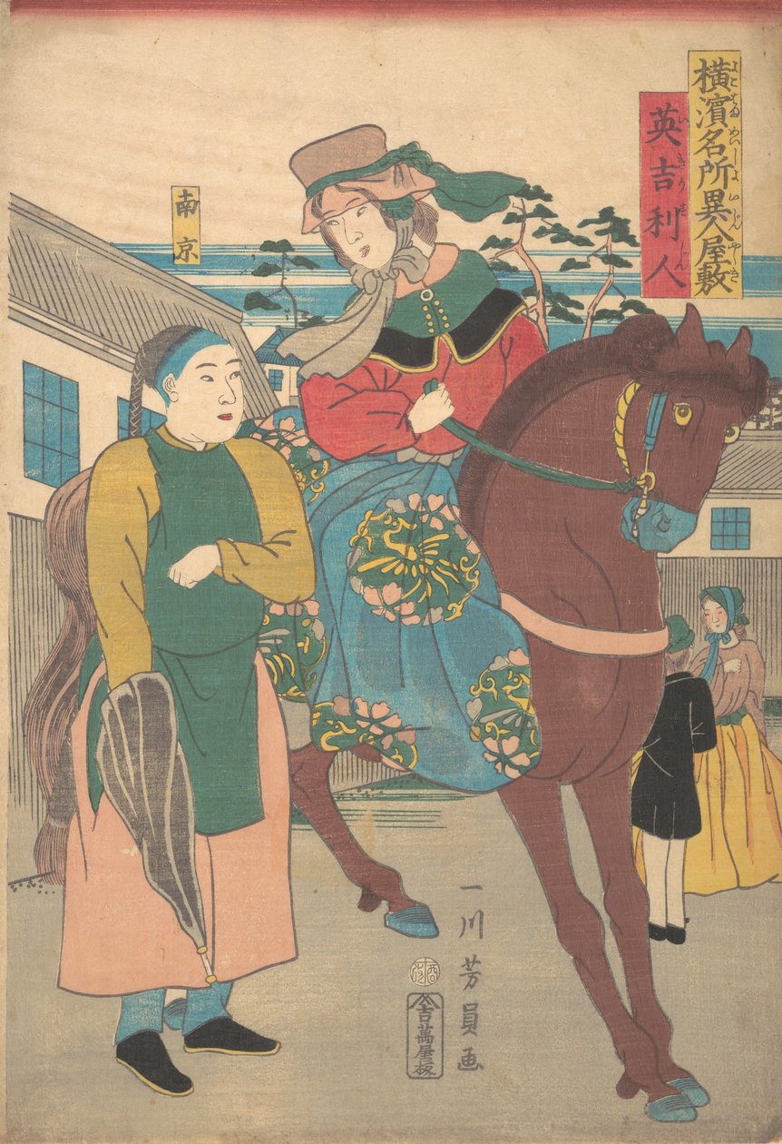 An English Woman with a Chinese Servant in the Foreign District, fra serien Famous Pl..., 1861. af Yoshikazu