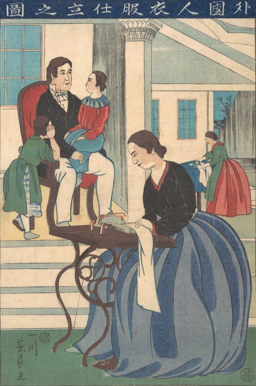 Udenlandsk familie med kone, der laver tøj, 1860. af Yoshikazu