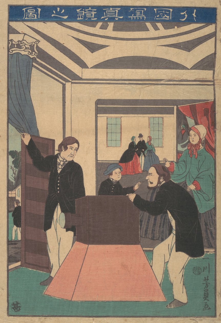 Udlændinge, der anvender et kamera, 11. måned, 1860. af Yoshikazu