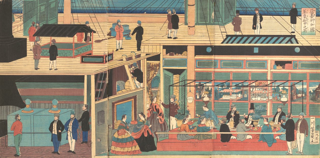 Interiør af et amerikansk dampskib, 4. måned, 1861. af Yoshikazu