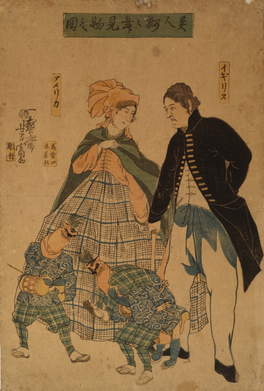 Udlændinge ser nytårsdans, 1861 af Yoshitomi Utagawa