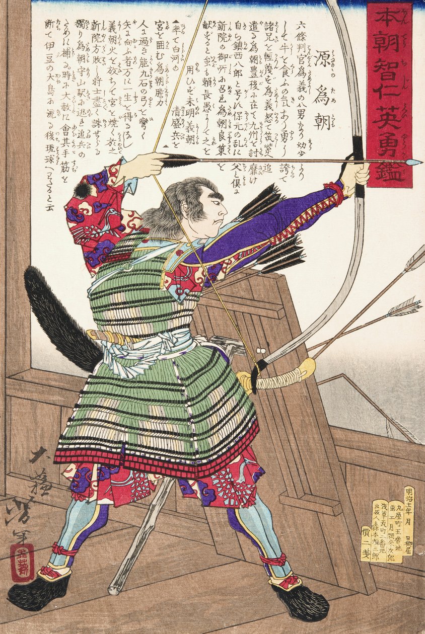 Minamoto no Tametomo med en bue af Tsukioka Yoshitoshi