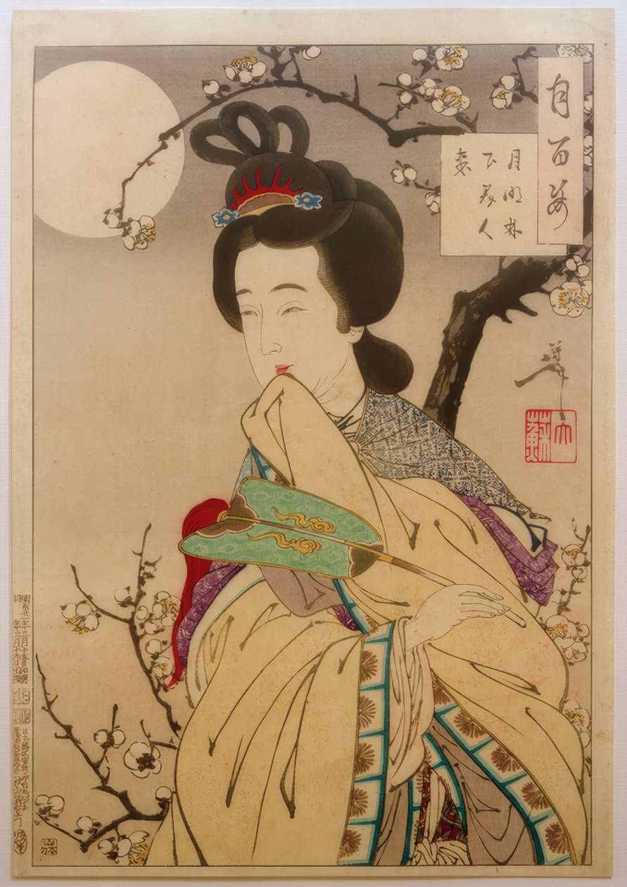 Blommeblomsthave under en fuldmåne af Yoshitoshi Taiso