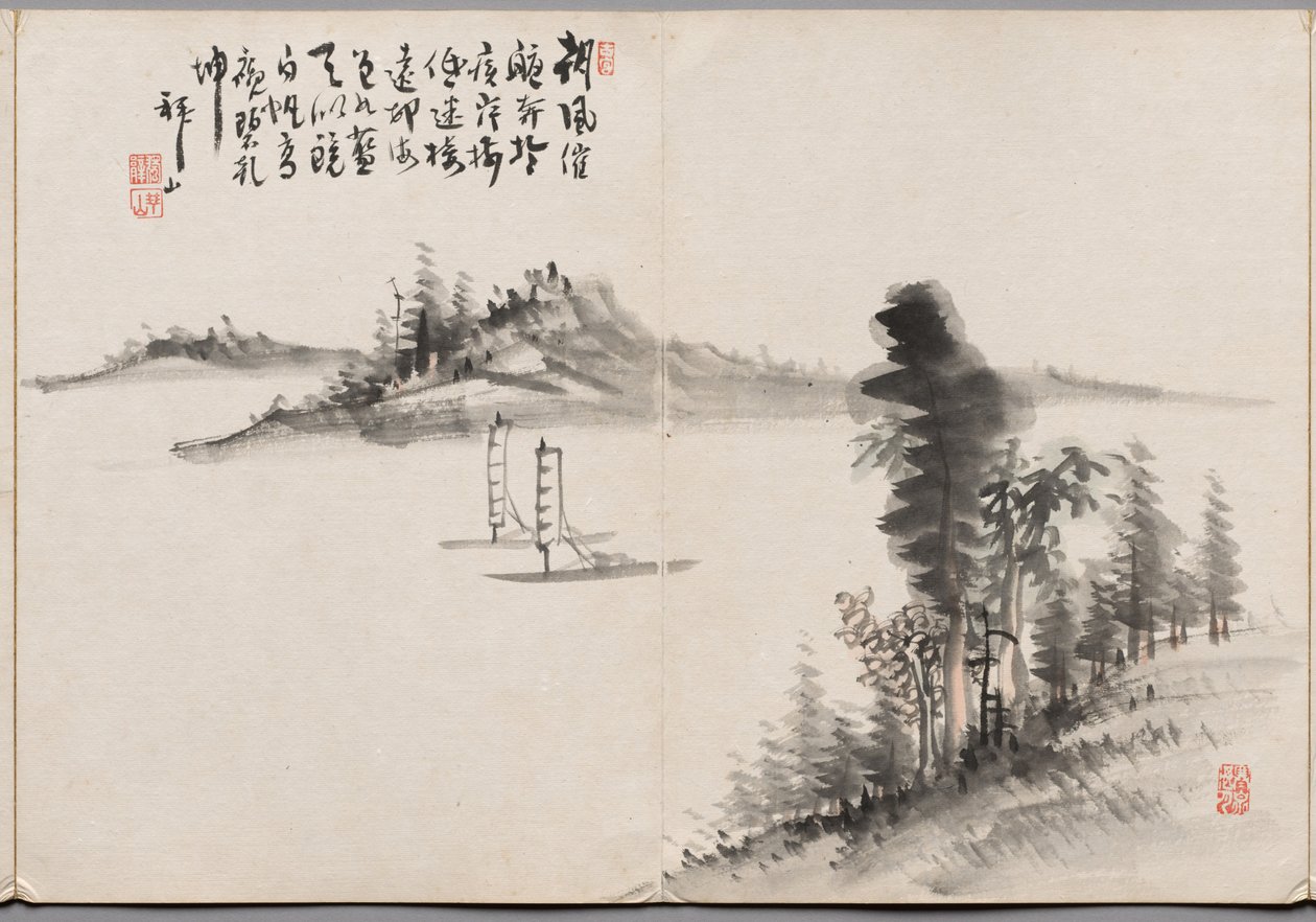 Maleri fem fra Album of Paintings af Haizan af Yoshitsugu Haizan