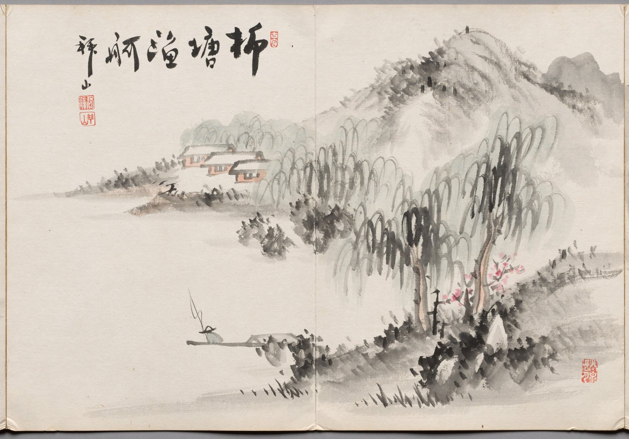 Maleri fire fra Album of Paintings af Haizan af Yoshitsugu Haizan