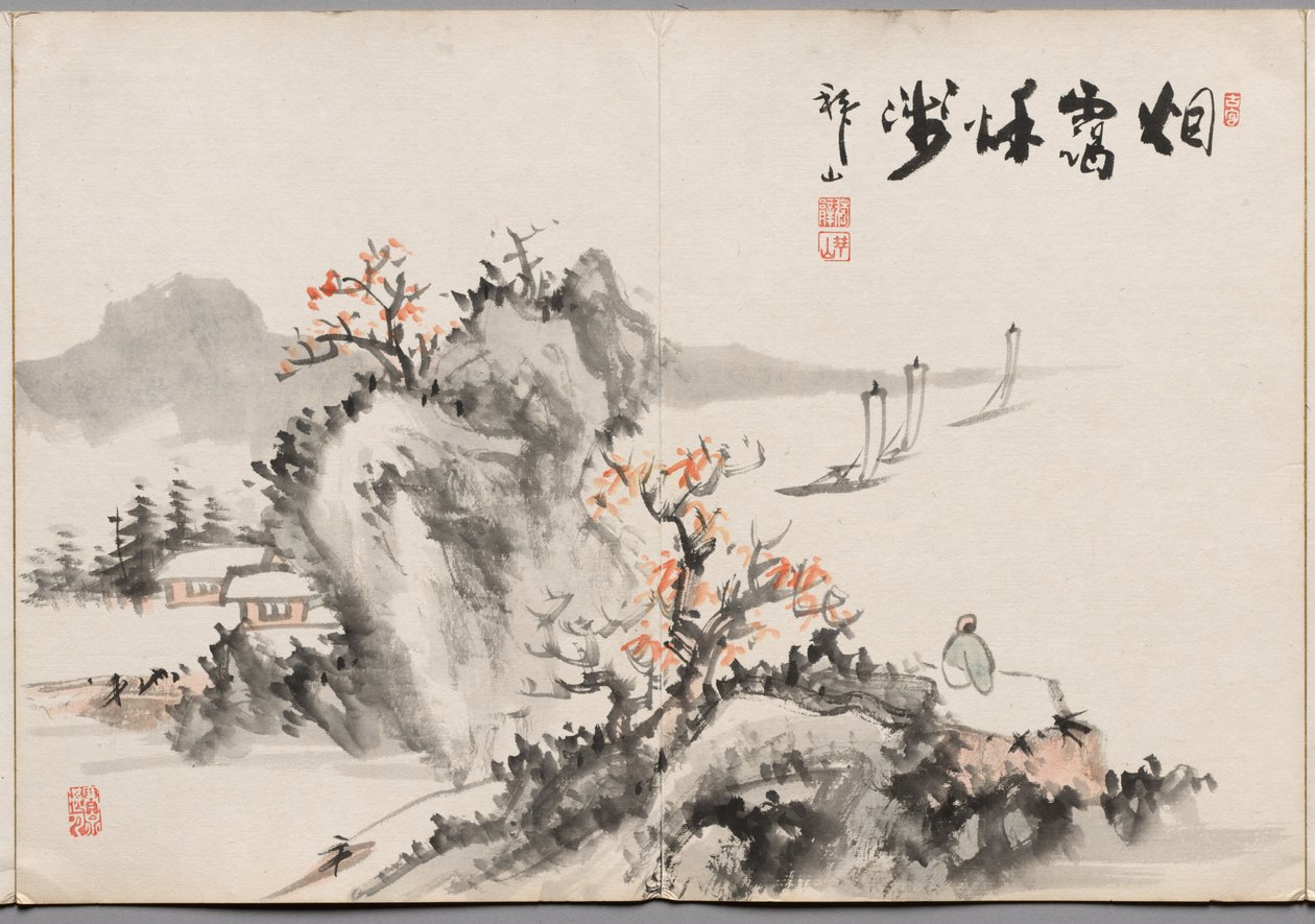 Maleri ni fra Album of Paintings af Haizan af Yoshitsugu Haizan