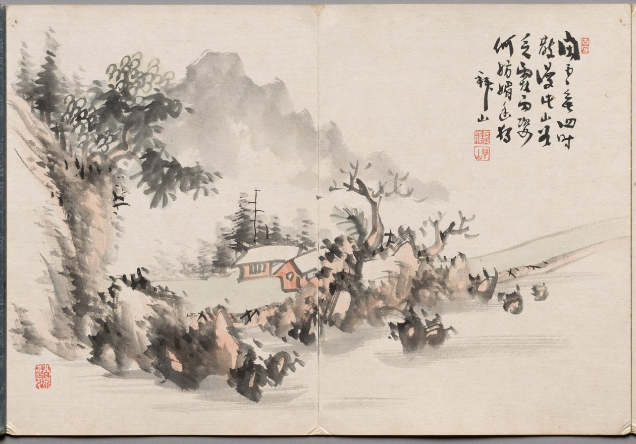 Maleri seks fra Album of Paintings af Haizan af Yoshitsugu Haizan