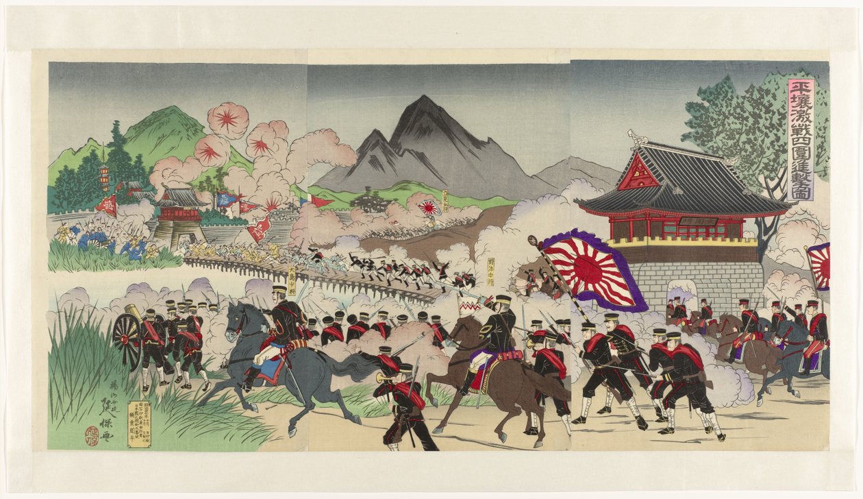 Firesidet angreb på Pyongyang Heijô gekisen shii shingeki zu (titel på objekt) af Yôshû Nobuyasu