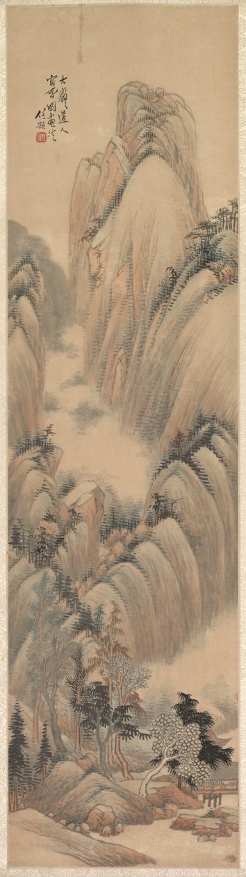 Maisemat af Yu Ren
