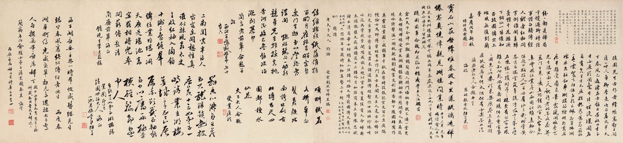Yuan Mei og hans kvindelige studerende af Yuan Mei