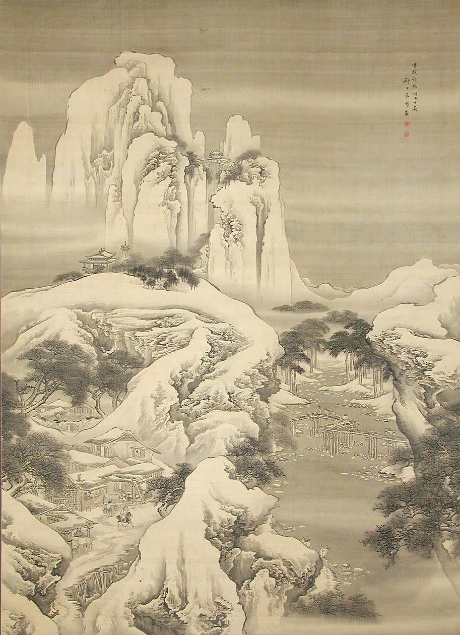 Kro og rejsende i Snowy Mountains, dateret 1745. af Yuan Yao