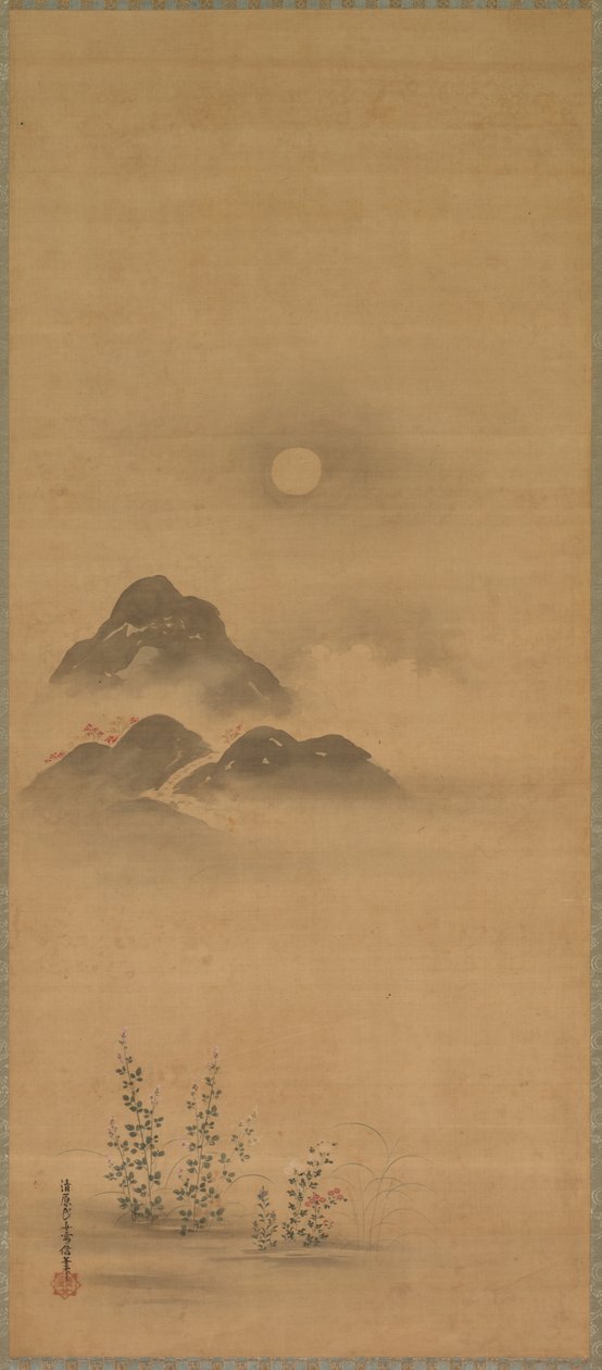 Efterårslandskab, 1600-tallet. af Yukinobu Kiyohara