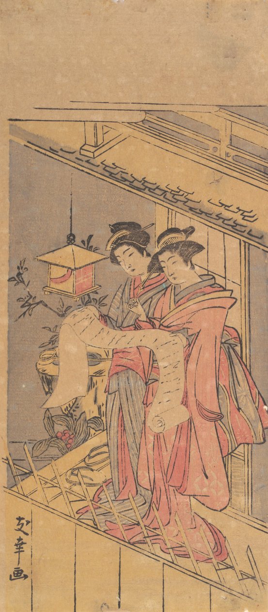 Print. af Yuko.