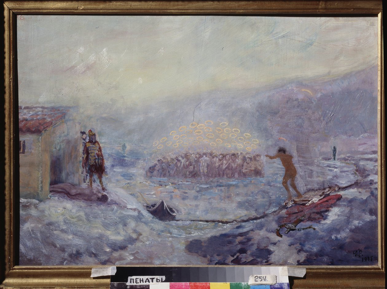De fyrre martyrer i Sebaste (nuværende Sivas, Tyrkiet), ca. 1930 (olie på træ) af Yuri Illich Repin