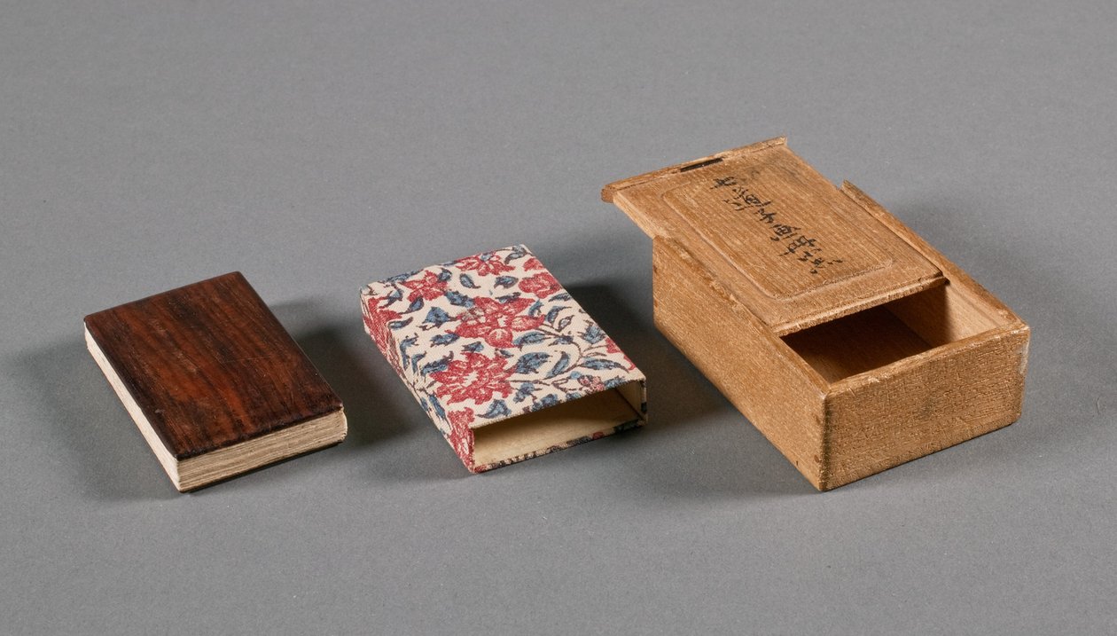 Miniaturealbum med figurer og landskab, 1822. af Zeng Yangdong