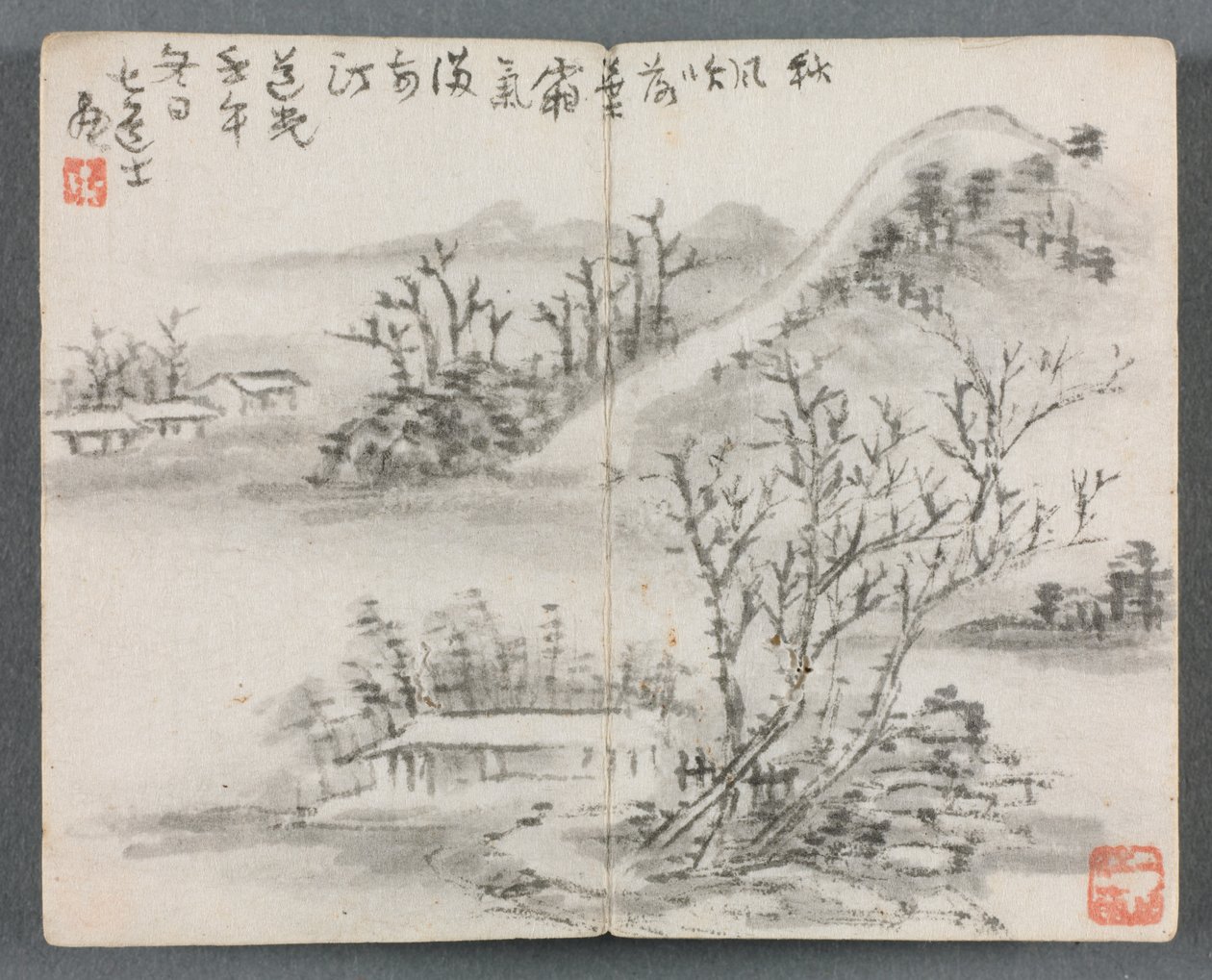 Miniaturealbum med figurer og landskabslandskab med bakke, 1822. af Zeng Yangdong