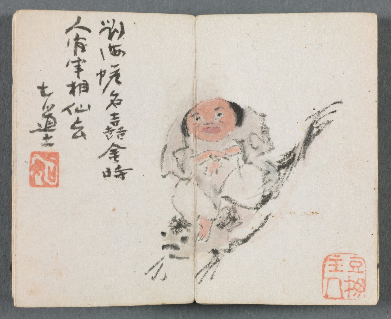 Miniaturealbum med figurer og landskab Mand, der rider karper, 1822. af Zeng Yangdong