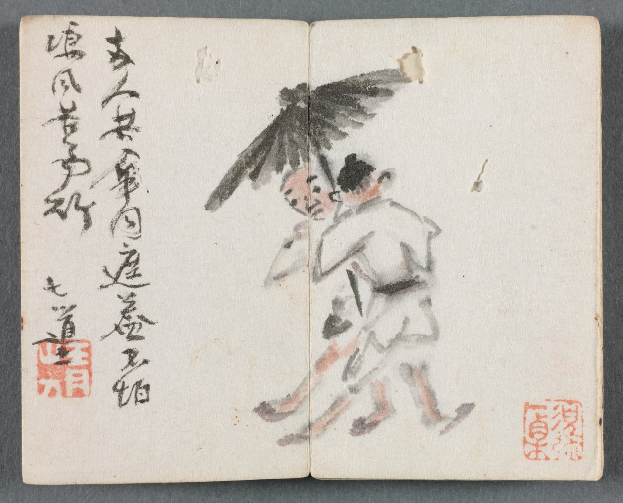 Miniaturealbum med figurer og landskab To mænd med paraply, 1822. af Zeng Yangdong