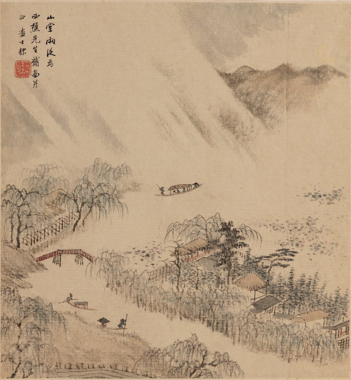 Flodlandskab, formentlig 1666 af Zha Shibiao