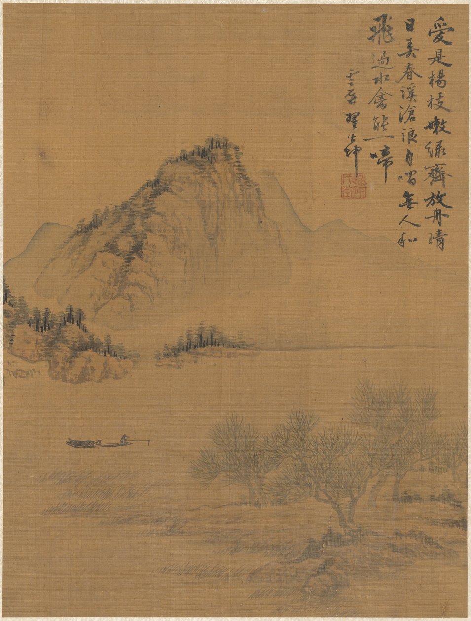 Landskab, 1775. af Zhai Dakun