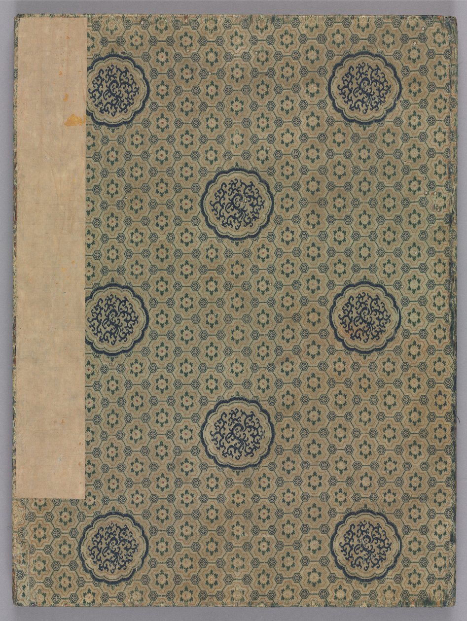 Landskaber, 1775. af Zhai Dakun