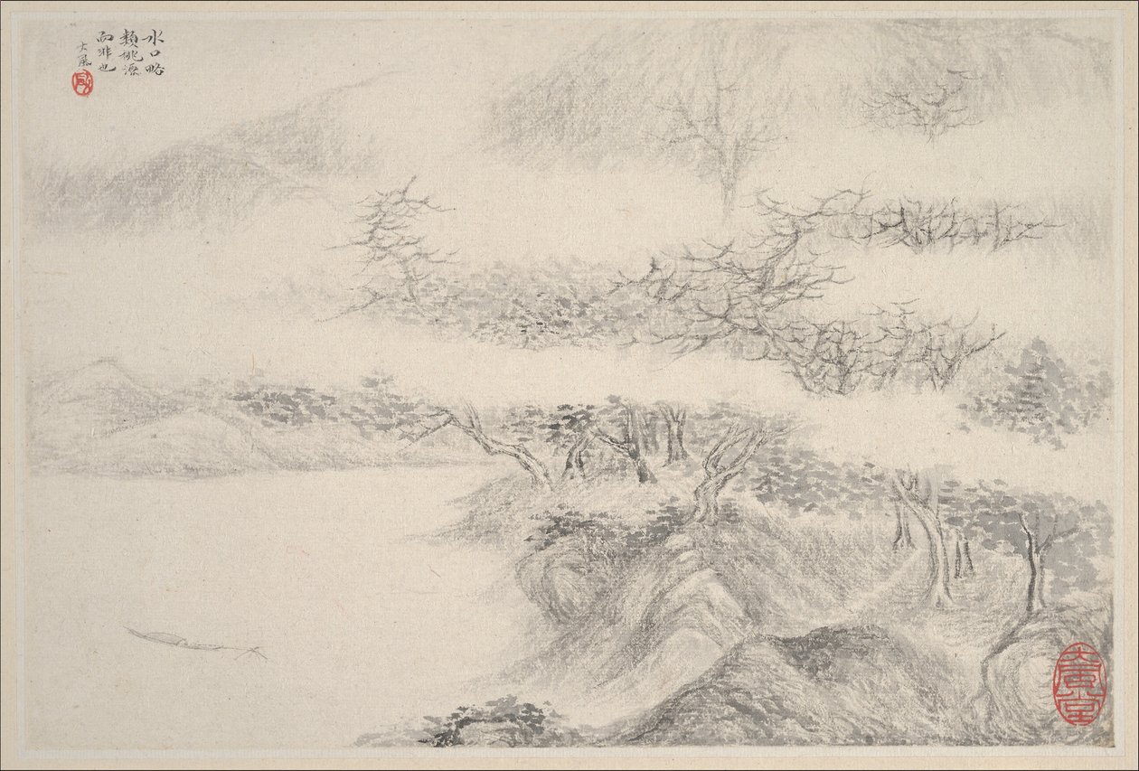 Landskaber, dateret 1644. af Zhang Feng