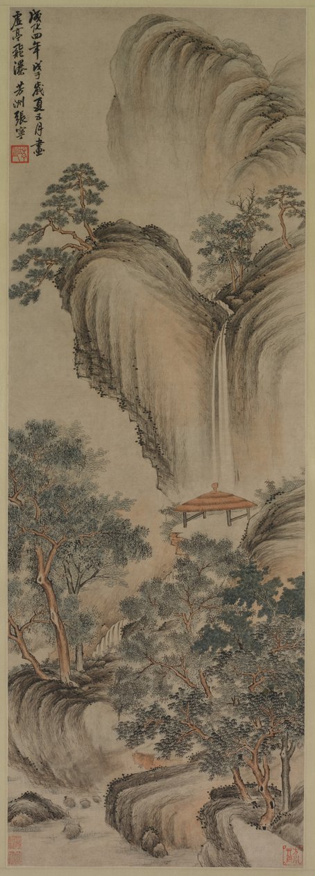 Tom Arbor og Rapid Waterfall af Zhang Ning