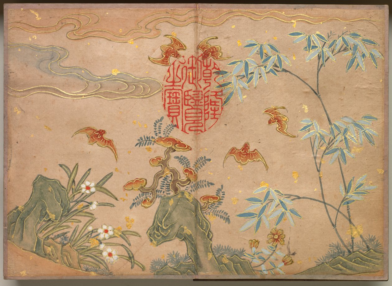 Skrivebordsalbum: Blomster- og fuglemalerier (Flagermus, sten, blomster oval kalligrafi) af Zhang Ruoai