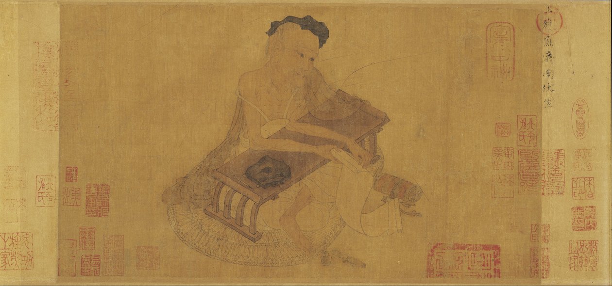 Fu Sheng afslører klassikeren af Zhang Sengyao