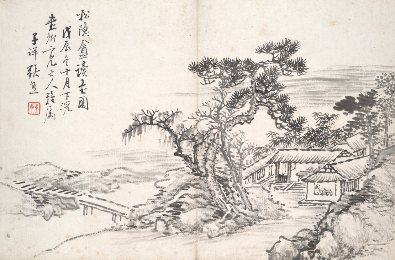 Læsning i Afsondret Pine Studio (Song yin an) af Zhang Xiong