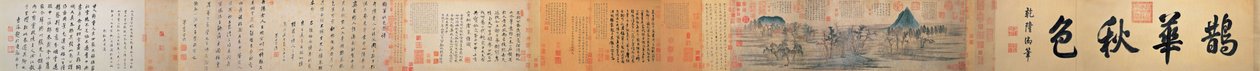 Zhao Mengfu efterårsfarver på Qiao og Hua Mountains håndrulle af Zhao Mengfu Chao Meng Fu or