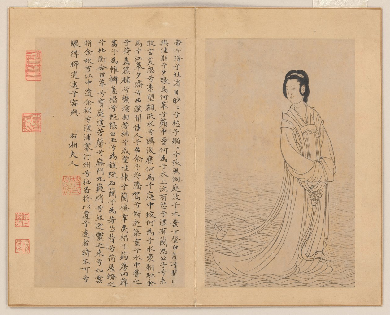  af Zhao Mengfu (after) Chao Meng-Fu or