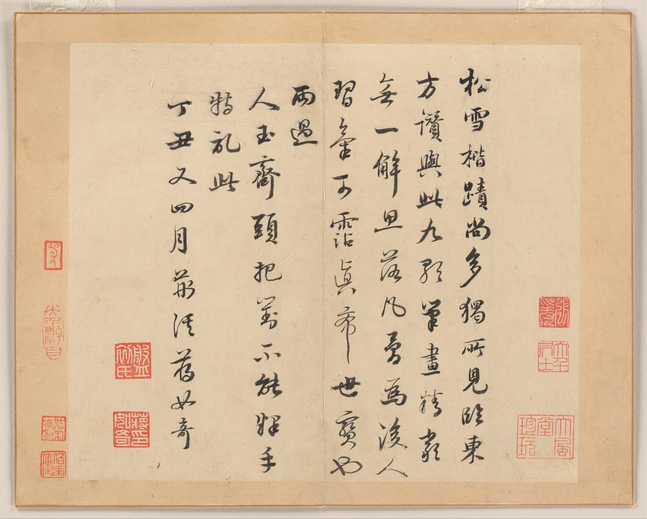  af Zhao Mengfu (after) Chao Meng-Fu or