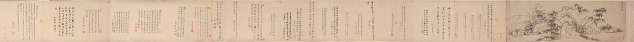 Bambus, klipper og ensomme orkideer, 1271-1368. af Zhao Mengfu