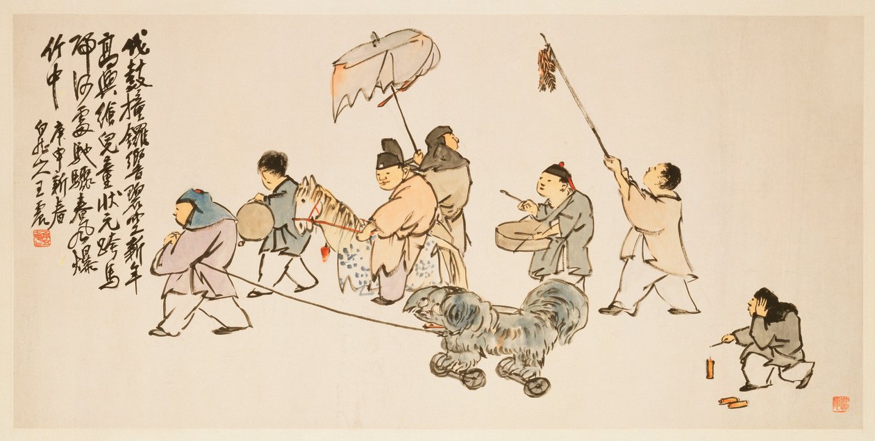 Børn leger ved nytår af Zhen Wang
