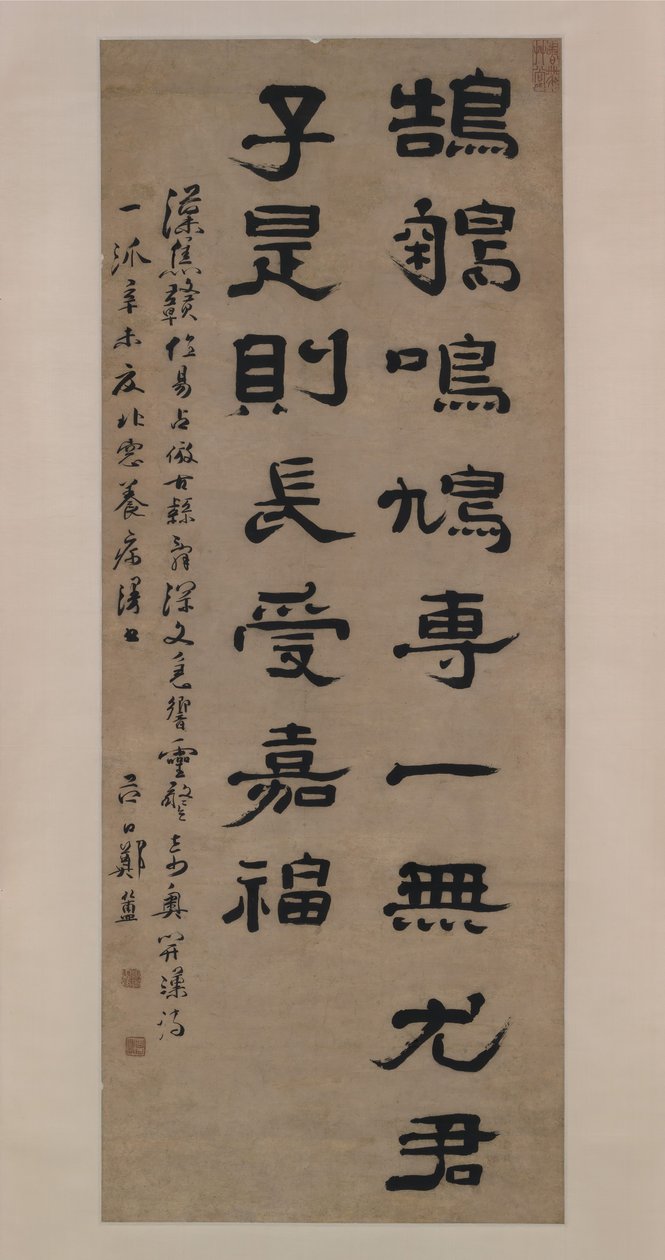Poetisk Maxim, dateret 1691. af Zheng Fu
