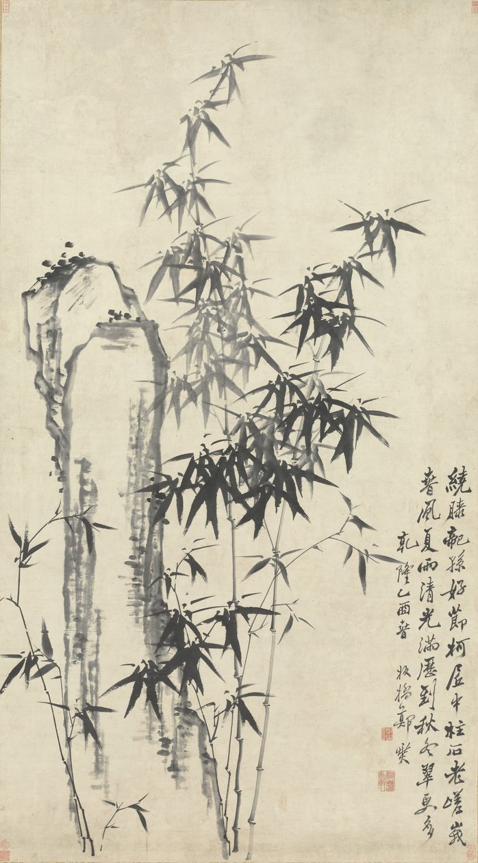 Bambus og klippe, 1765. af Zheng Xie