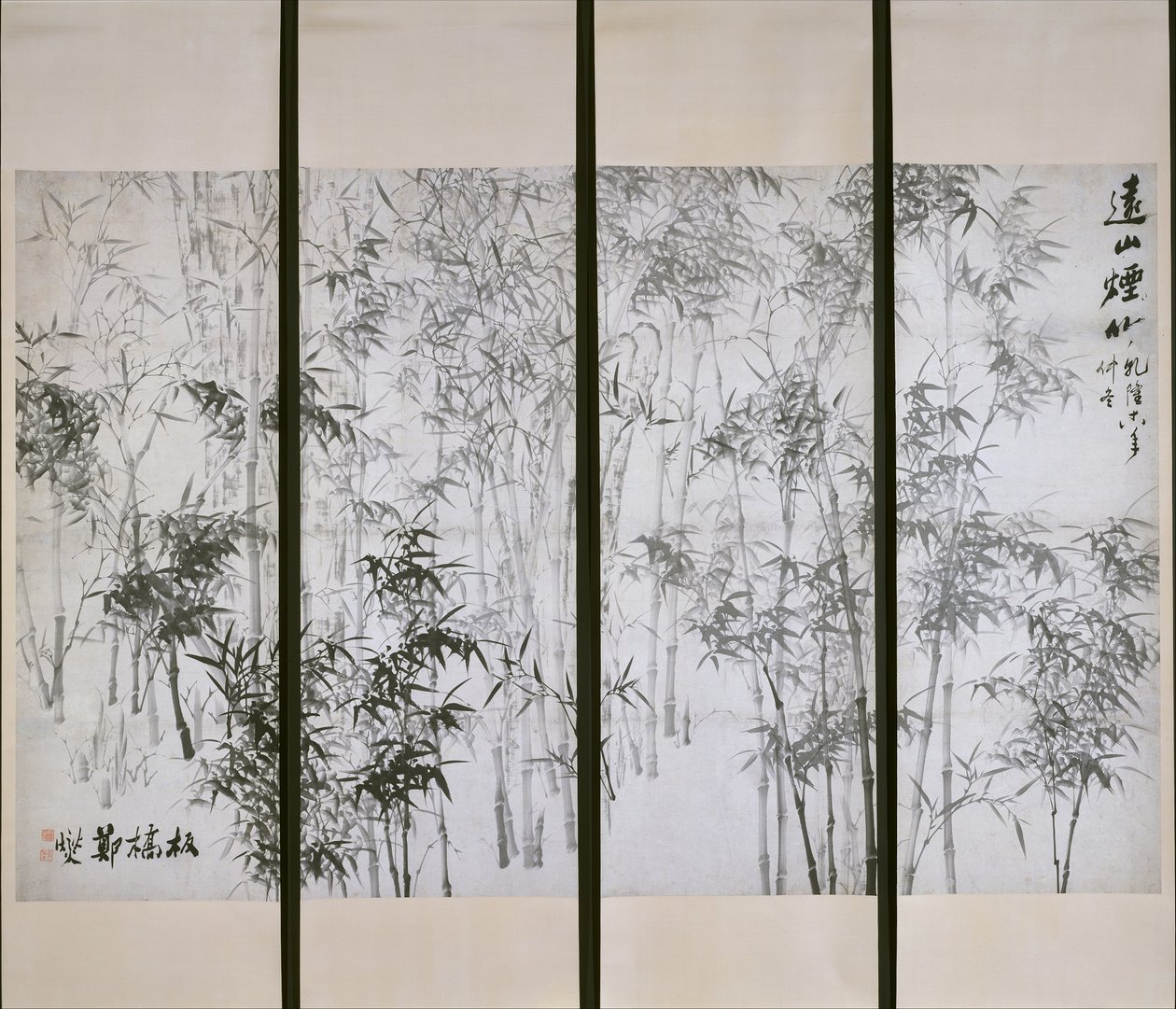 Misty Bamboo on a Distant Mountain, dateret 1753. af Zheng Xie