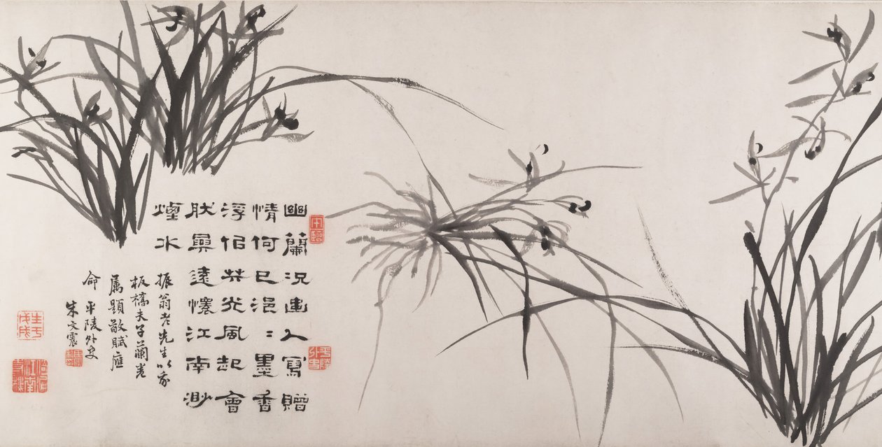 Orkideer og bambus, dateret 1742. af Zheng Xie