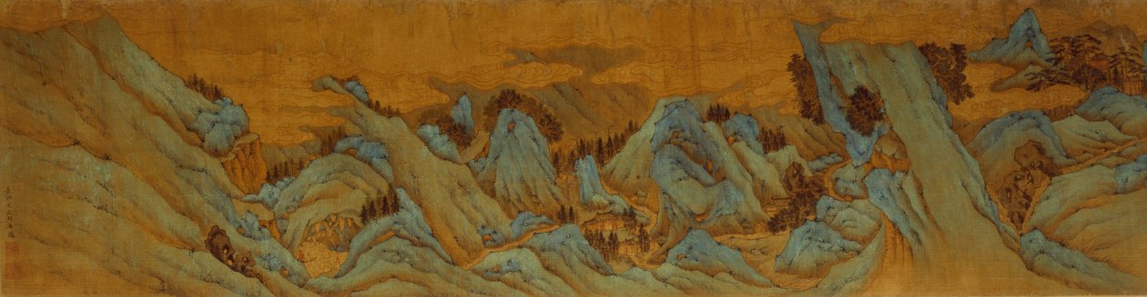Pool of the Jade Maiden (blæk og farve på silke) af Wen Zhengming