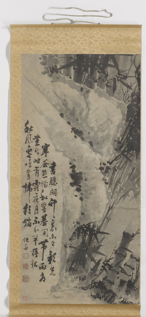 Bambus af Zhengxing (bijnaam Wuzhai)