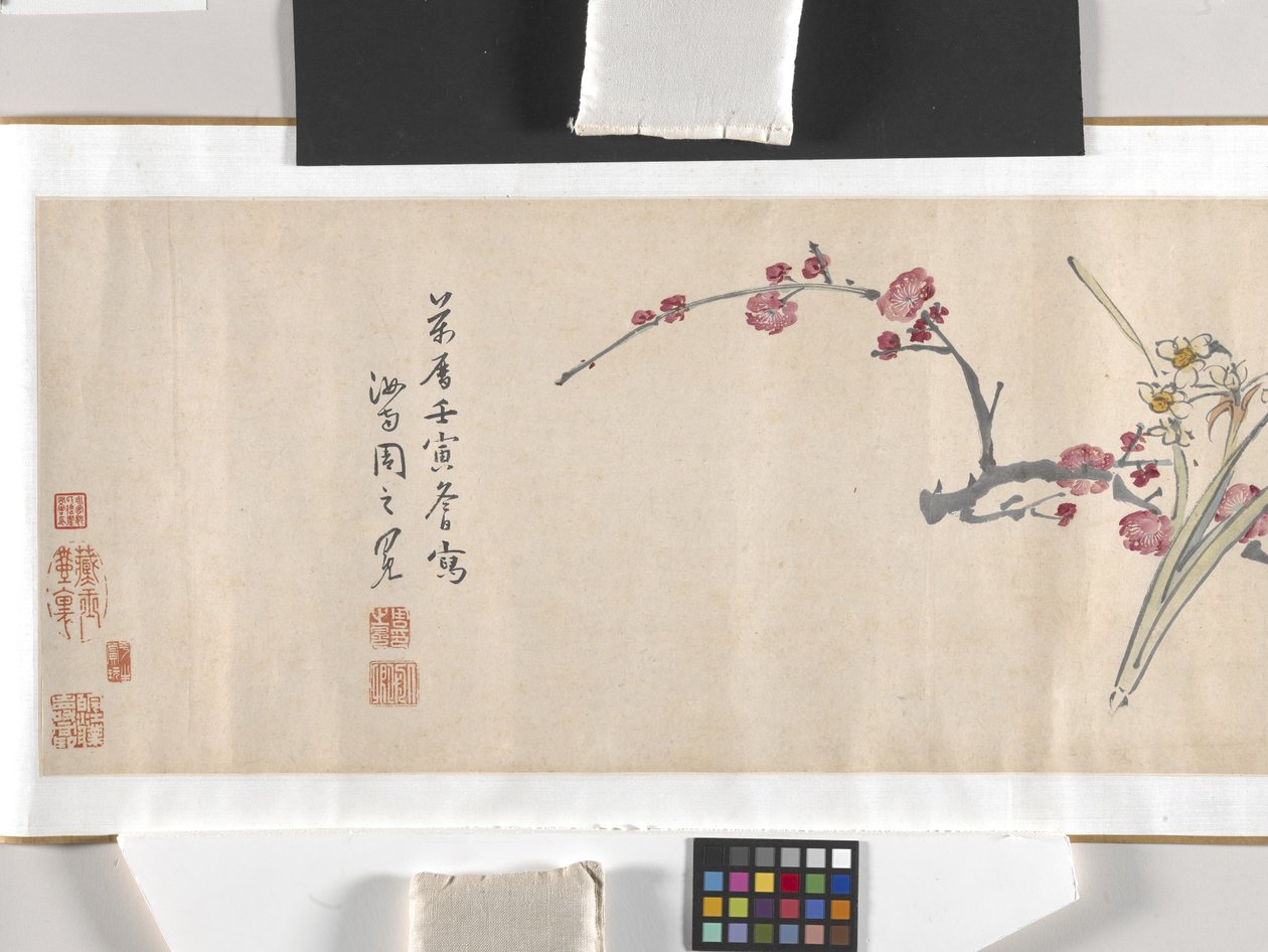Farvede blomster af Zhimian Zhou