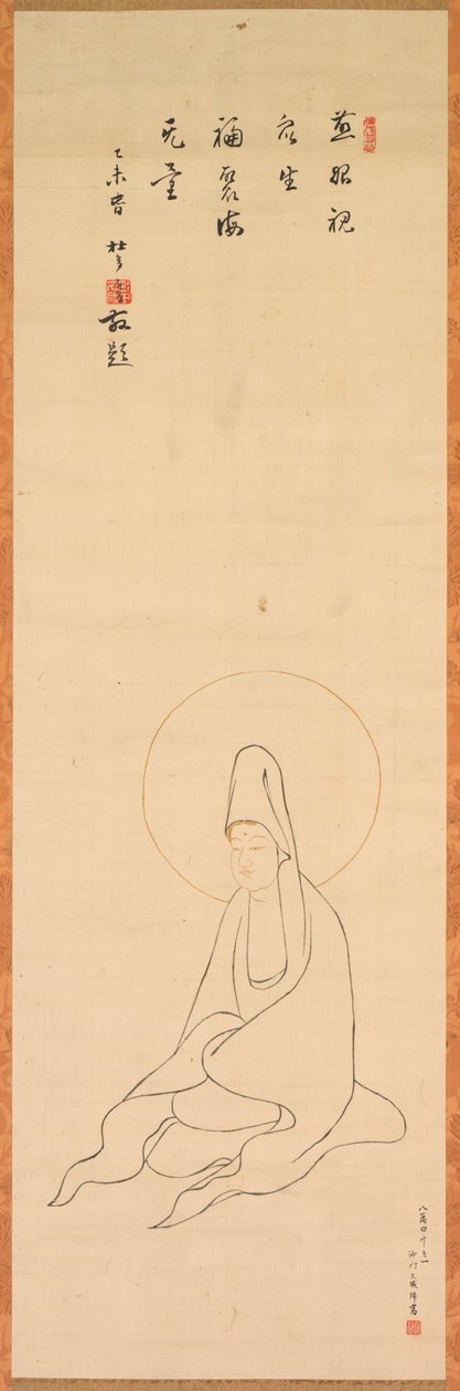 White-Robed Guanyin, slutningen af 1200-tallet - begyndelsen af 1300-tallet. af Zhongfeng Mingben