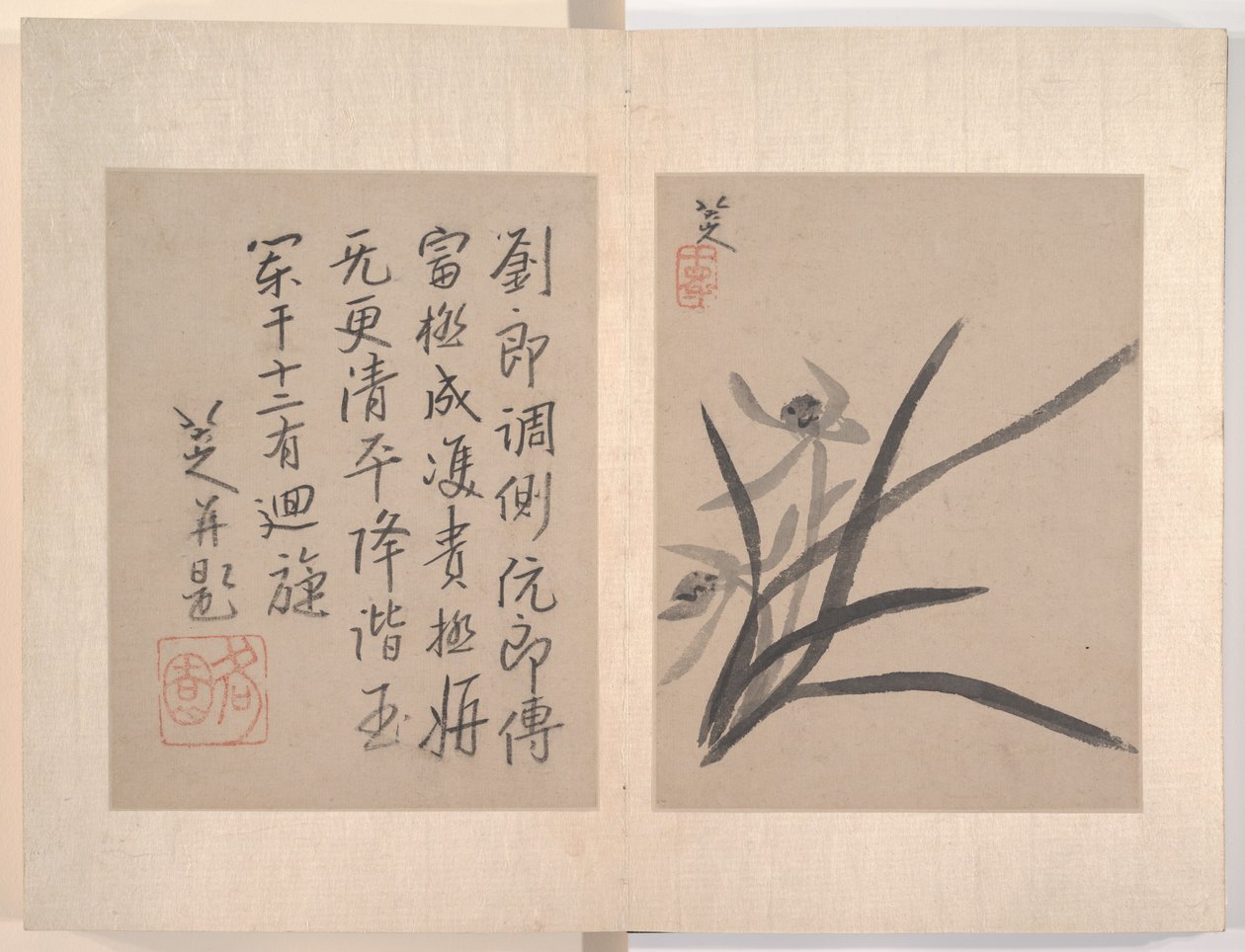  af Zhu da (attr.to) Bada Shanren