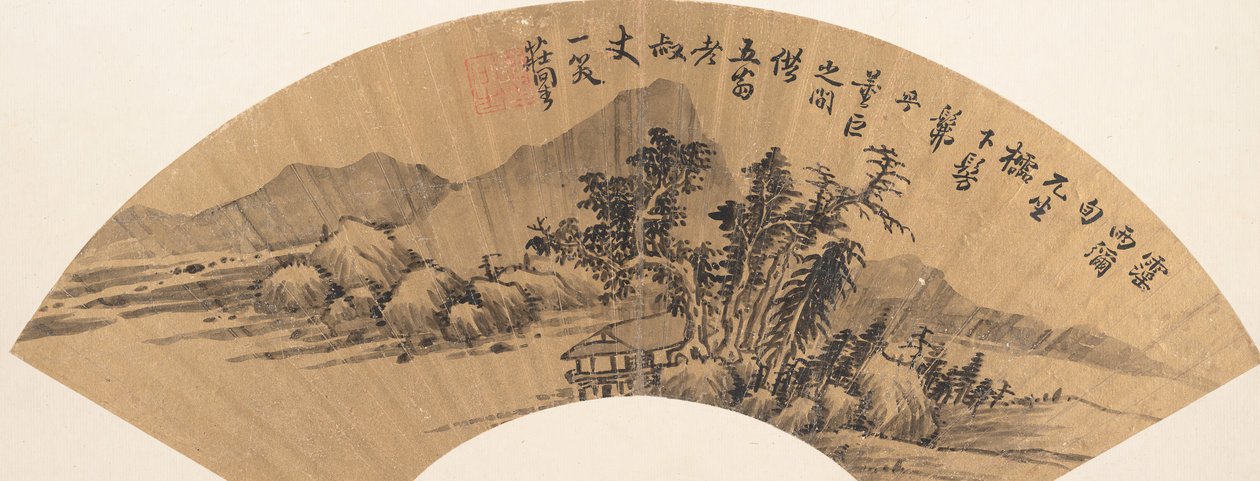 Flodlandskab. af Zhuang Jiongsheng